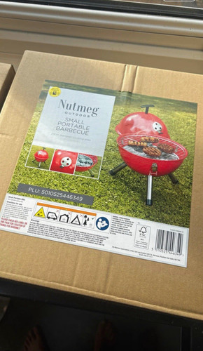Nutmeg outdoor small - outdoor,